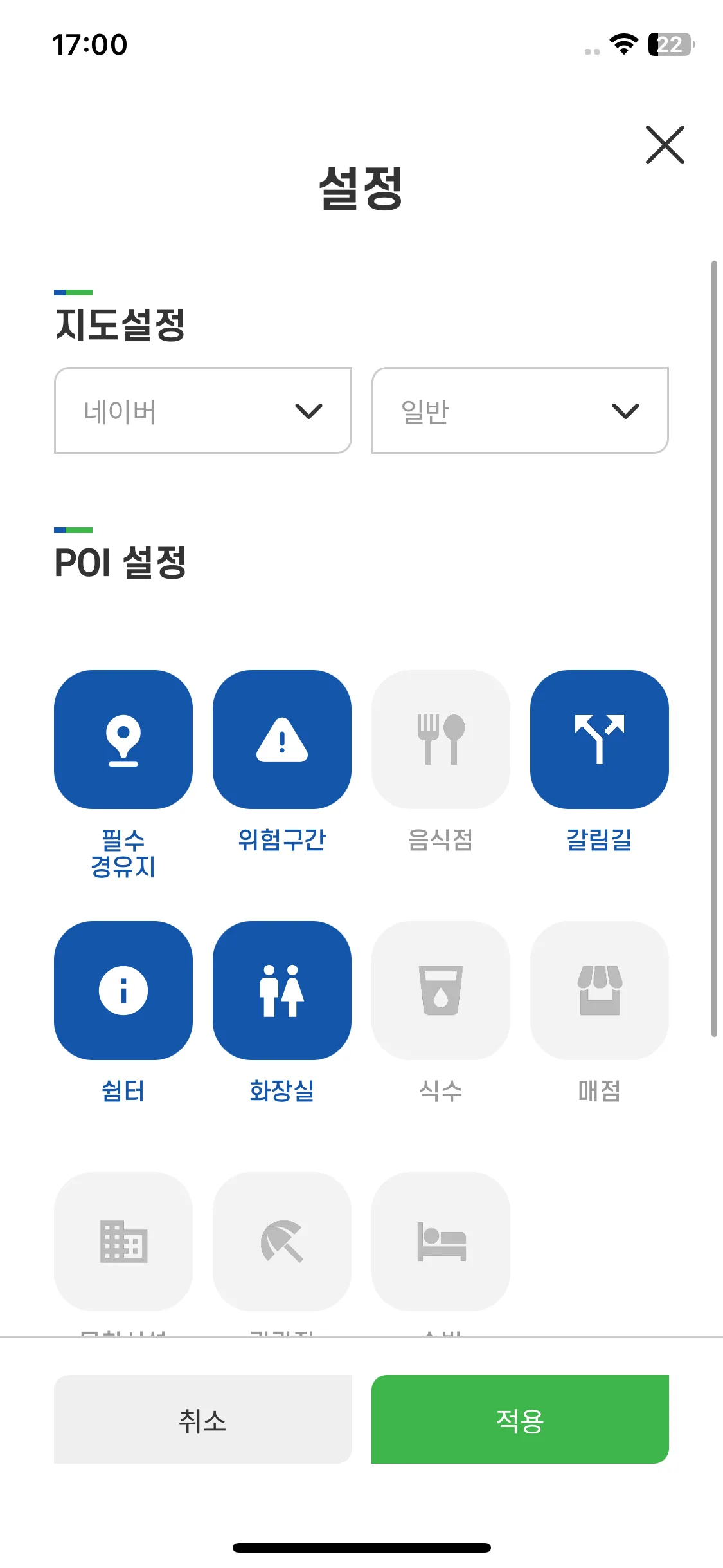 Test Image 10